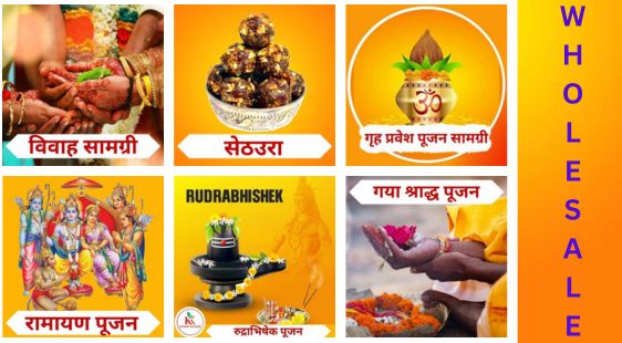 keshavkeshari promo